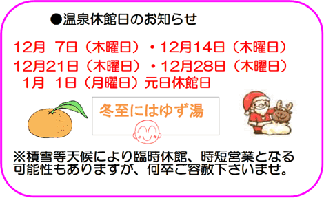 R̂m点