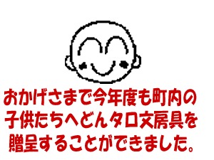 ̐}