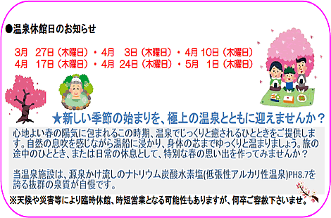 R̂m点
