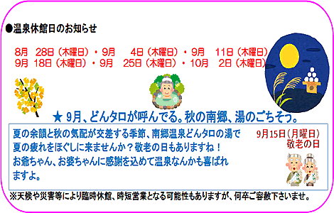 R̂m点