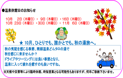 R̂m点