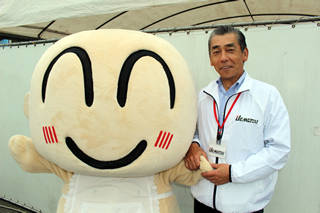 UEMATSU労Ӎ20162̎ʐ^
